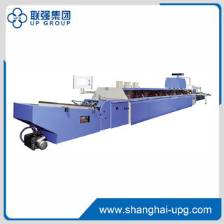LQ-AUSCP-B13&460 High Speed Perfect Binding Production Line