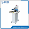 LQ-MF-PRM420 Pneumatic Case Spine Rounding Machine for Hardcover Bookbinding