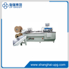 LQ-PBW580/580S Double Wire Punching and Binding Machine