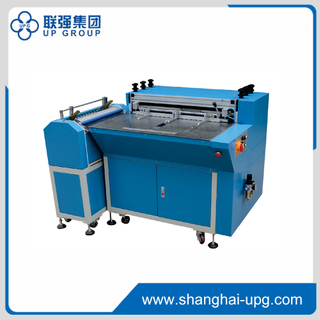 LQ-MF-SCM500 Semi Automatic Hardcover Books Case Making Machine (Manual Cardboard Position)