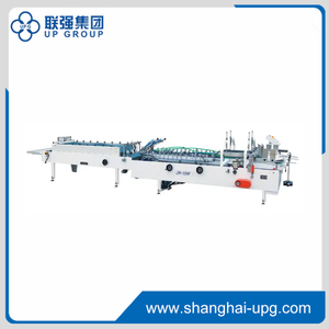 LQ-ZH-1200 Automatic Large Straight Line Box Folder Gluer