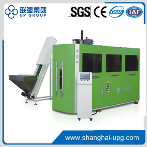LQB-3 Two-step Multi functional Full-automatic Blow Moulding Machine