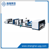 LQ-XJHD GSP Series Large Format High Speed Creasing Folder Gluer and Stitching Machine