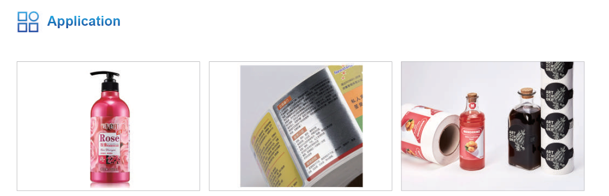 2.LQ-MD 108Application