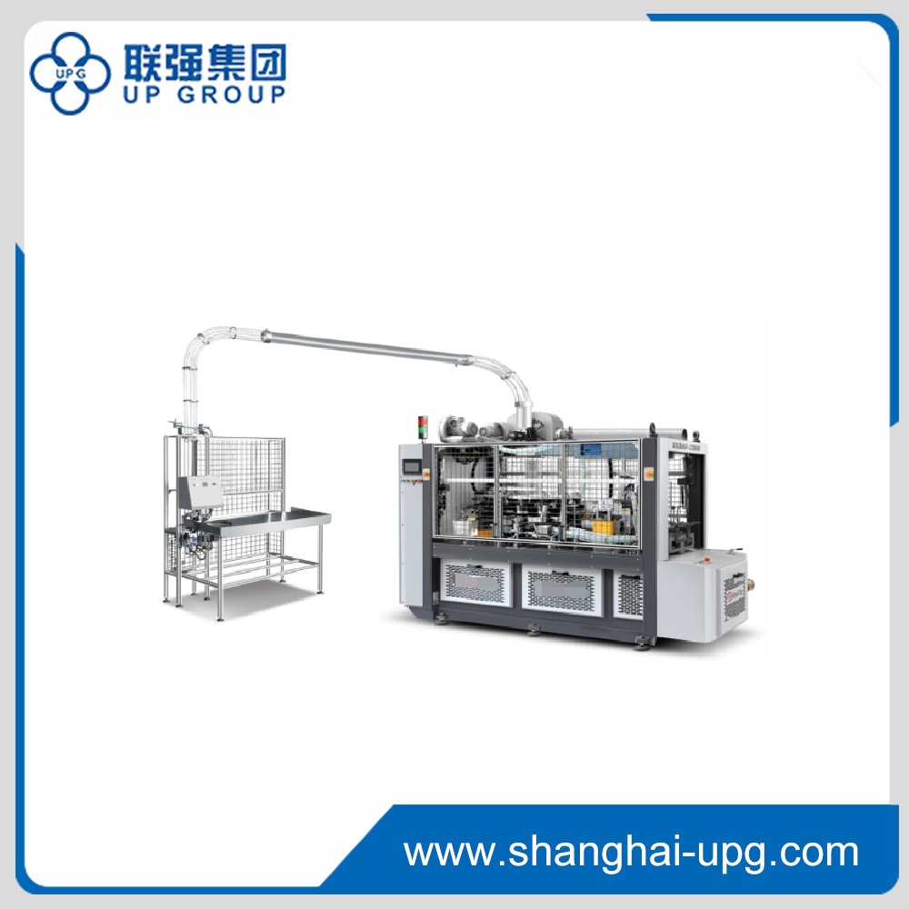 LQ-1250D HIGH SPEED INTELLIGENT PAPER CUP FORMING MACHINE