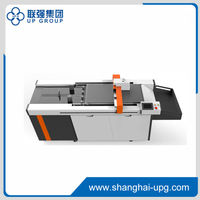 LQ-MD 0806L Digital Board Cutter 