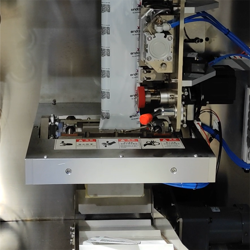 LQ-DC PLA Non-woven Fabrics Coffee Packaging Machine