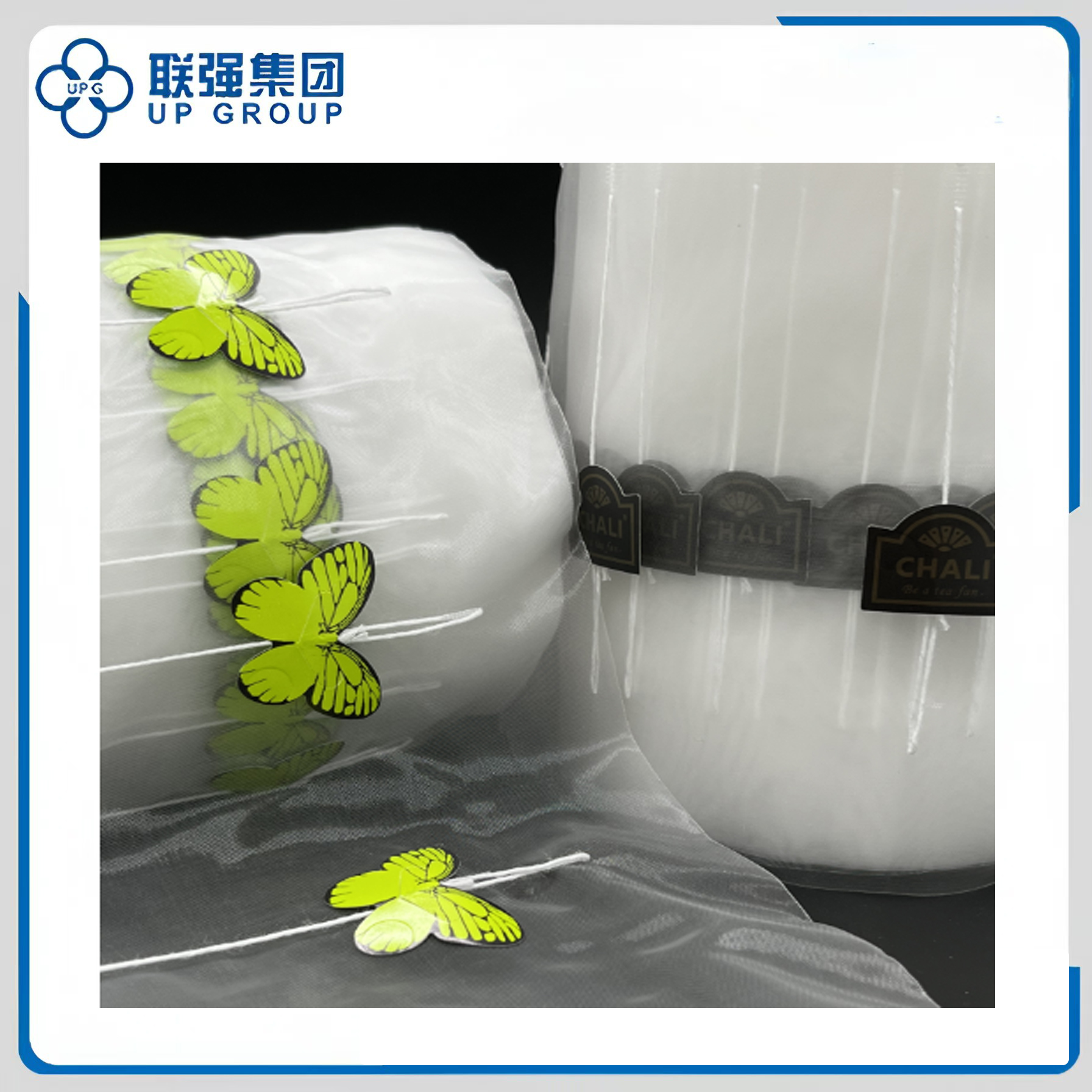 Nylon Filter for Tea Bag