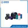 LQ-W717/720/728 Super Premium High Speed Wax Ribbon