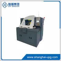 LQ-DS-15 Fully Automatic Servo Three Knife Trimmer