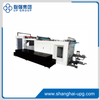 LQ-ZHQ Series Fully Automatic Cross Paper Cutting Machine for Printing and Packaging Industry