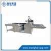LQ-1100A Semi Automatic Pre Coating Laminating Machine for Stable Precision