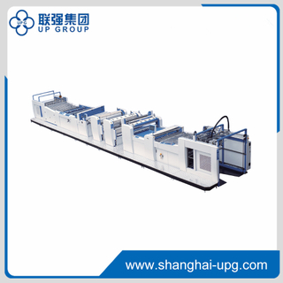 LQ-SW1450D Multifunctional High Speed Thermal Film Laminator with Electromagnetic Heating