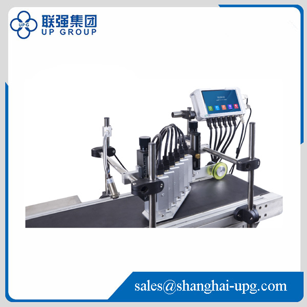 LQ Multi-nozzles Online Coding System