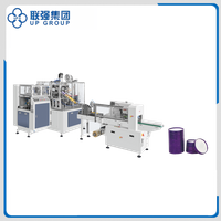 LQDG-60 Double Layer Stacking Lid Forming Machine