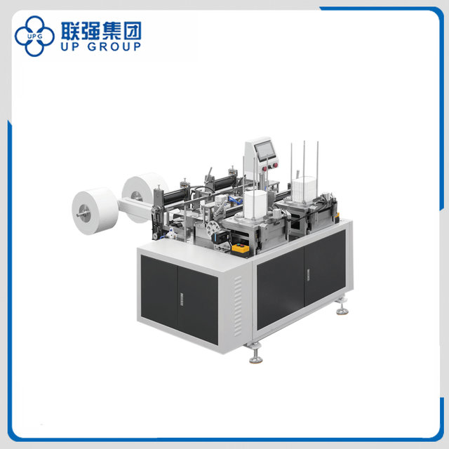 LQPJ-130F Rectangular Paper Punching And Trimming Machine
