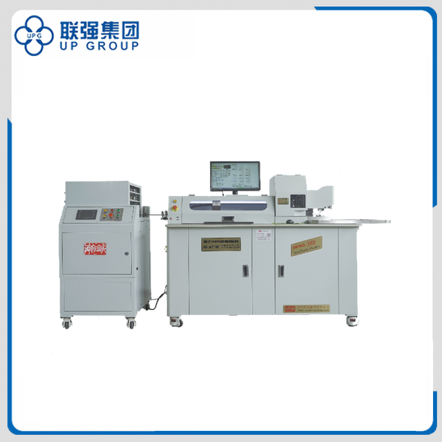 LQSND350 Auto Bender Machine