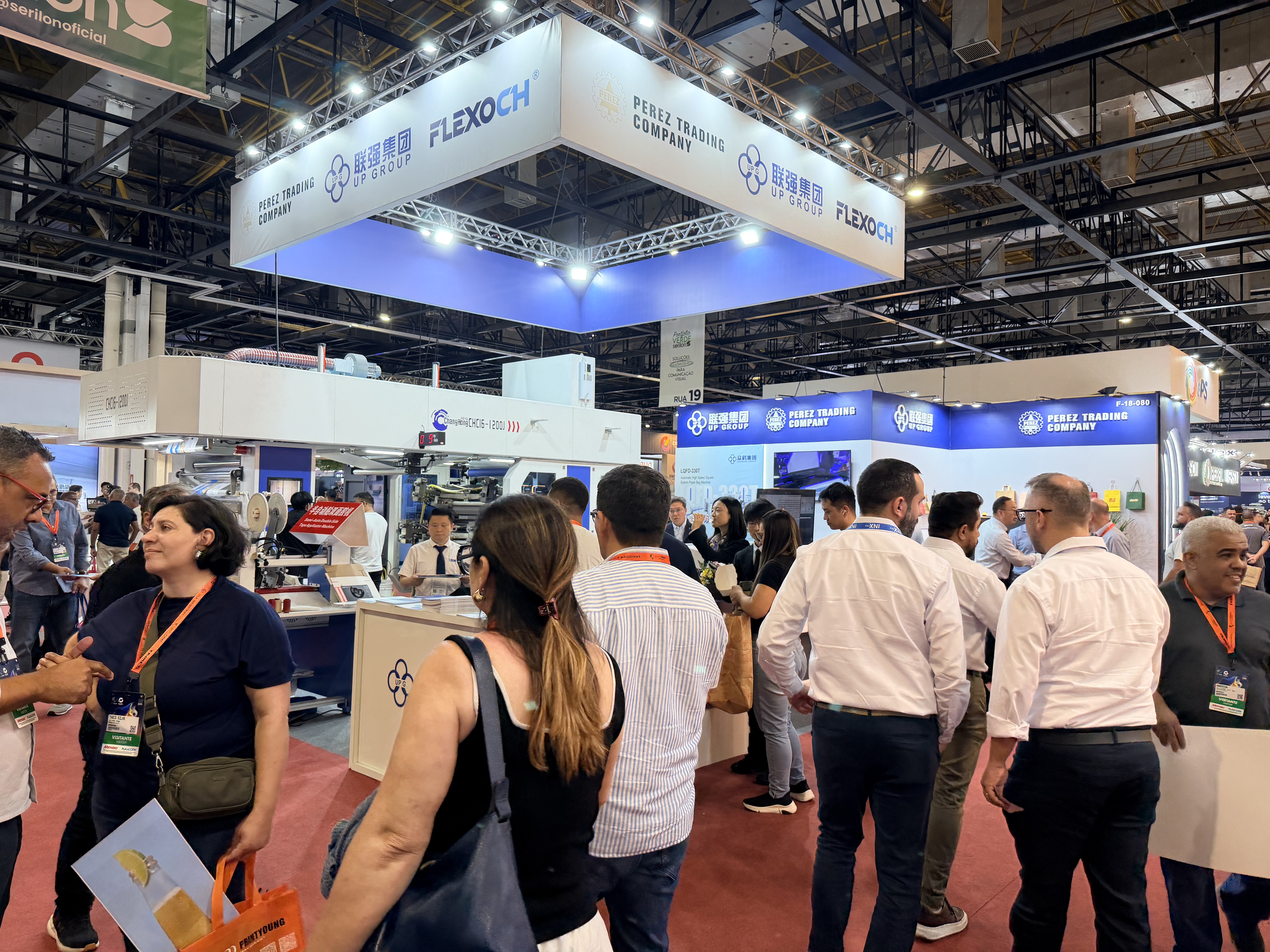 Strengthening Market Presence in South America and Showcasing the Capabilities of Chinese Manufacturing: UPG Team’s Successful Participation in the ExpoPrint & ConverFlexo Latin America
