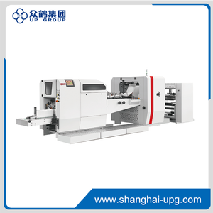LQ-MD G250J,G350J,G450J,G550J Fully Automatic High Speed Paper Bag Machine