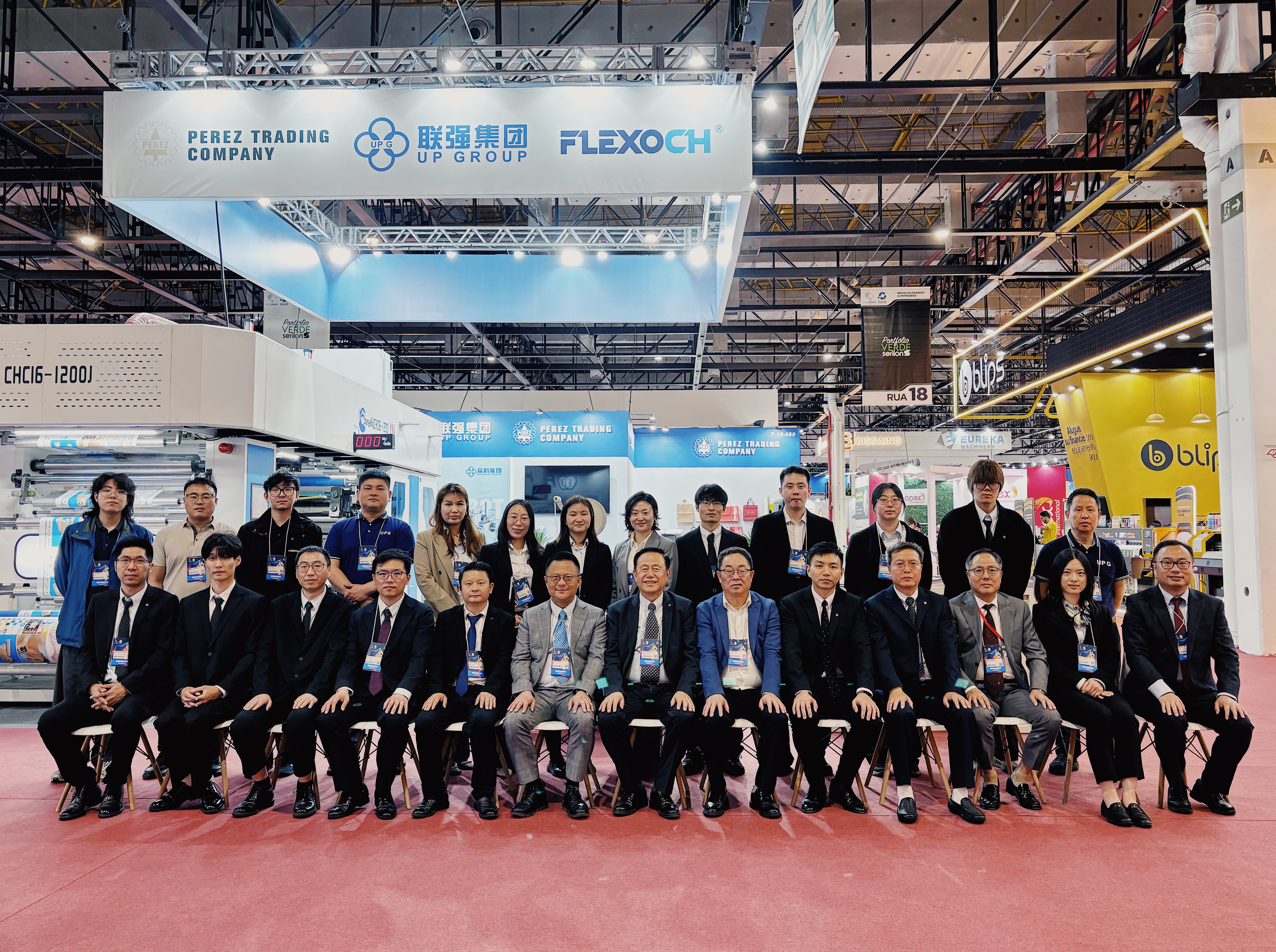 UPG team joined the ExpoPrint & ConverFlexo Latin America successfully.