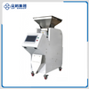 H Series Intelligent CCD Chute Color Sorter