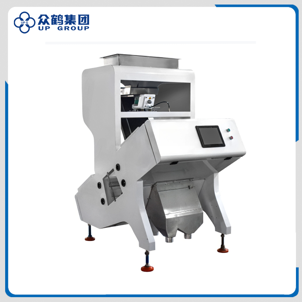 H Series Intelligent CCD Chute Color Sorter