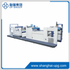 LQ-SW1080 Compact High Speed Thermal Laminating Machine for 1080mm Commercial Sheets