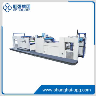 LQ-SW1080 Compact High Speed Thermal Laminating Machine for 1080mm Commercial Sheets