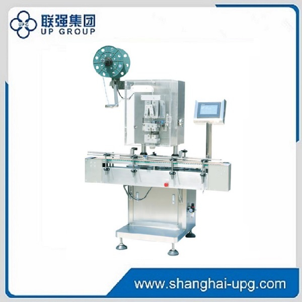 LQ-GZJS Desiccant Feeding Machine