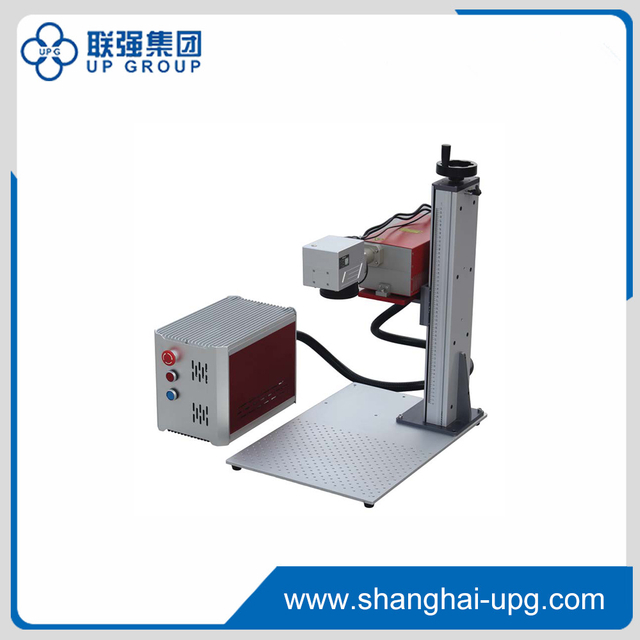 LQ-UV Laser Marking Machine