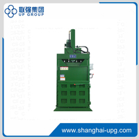 LQ-C Series Medium-sized vertical hydraulic baler