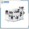 LQ-D350 High Speed Shrinkable Film Labels Cutting Machine