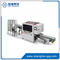 LQDEBAO-L666 High Speed Intelligent Paper Cup Packing Machine