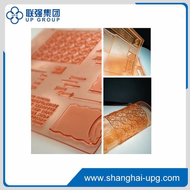 LQ-GI FLEXO PLATE