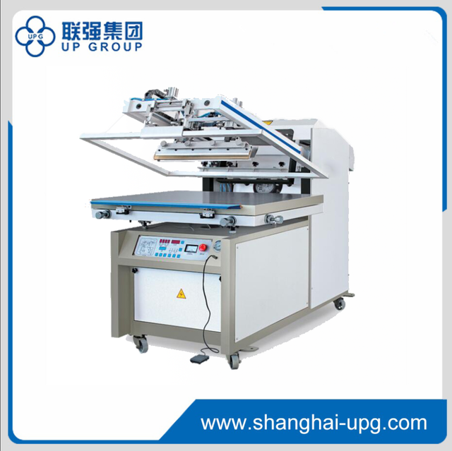 LQFB Uncovering Screen Printing Machine