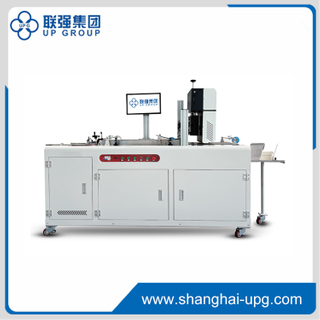 LQ-MD 210 Digital Printing Machine Intelligent Paper Bowl Printer