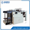 LQ-PB550 High Speed Punching Machine