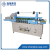 LQ-MF-620P Spine Paper Wrapping Machine