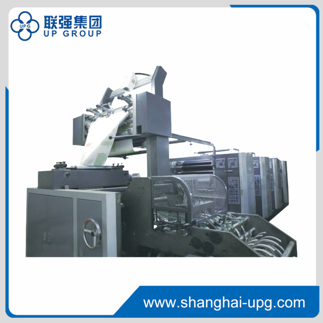 LQ-IPP In-Printing-Printing Quality Inline Inspection System