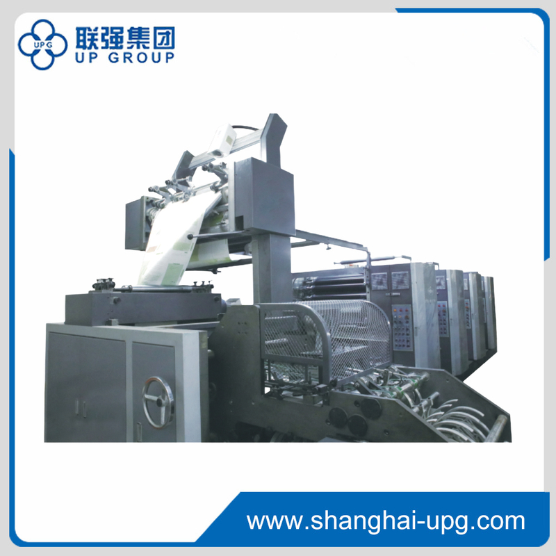 LQ-IPP In-Printing-Printing Quality Inline Inspection System