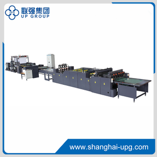 LQ-RDT-930S/1020S High Speed Intellectualized Flexo Wire Side Stitching Line