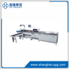  LQ-PBS420 Spiral Punching and Binding Machine