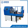 LQ-MF-ASM320 Automatic Book Stacking Machine