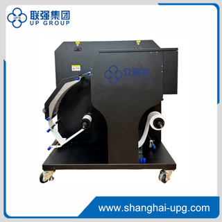 LQ-MD 603A Waterproof Label Inkjet Printer