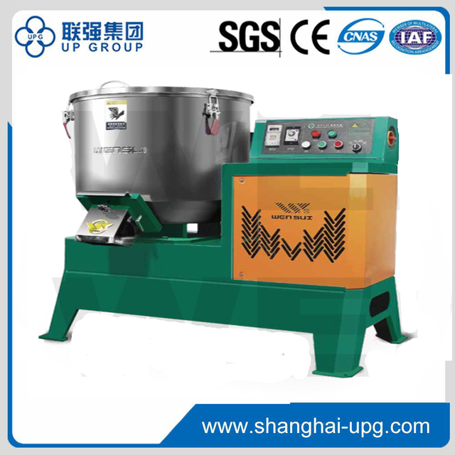 LQ-QD Drying Color Mixer
