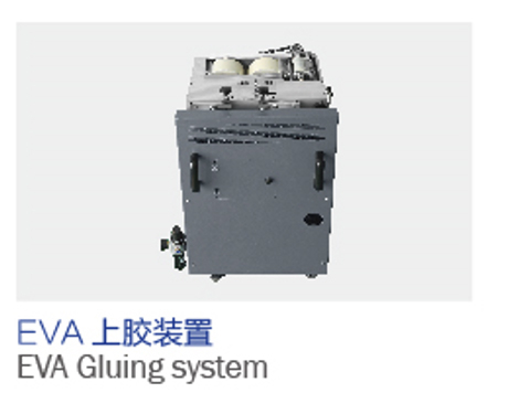 LQ-BT50/5FE Fully Intelligent Ellipse Binding Machine (CNC Fully Automatic Adjustment)