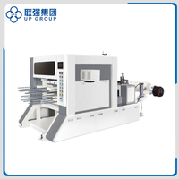 LQ-JTCQ-D900/1200 High Speed Roll Die Puching Machine