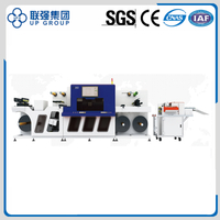 LQ-MD 350 Dual Laser Cutting Machine
