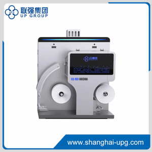 LQ-MD 603A Waterproof Label Inkjet Printer