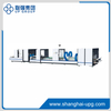 LQ-XJHD SP Series Digital Creasing Folder Gluer and Large-Format Carton Stitching Machine